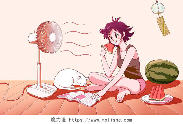 吹电扇吃西瓜看杂志清凉过酷暑JPG图片大暑节气炎热